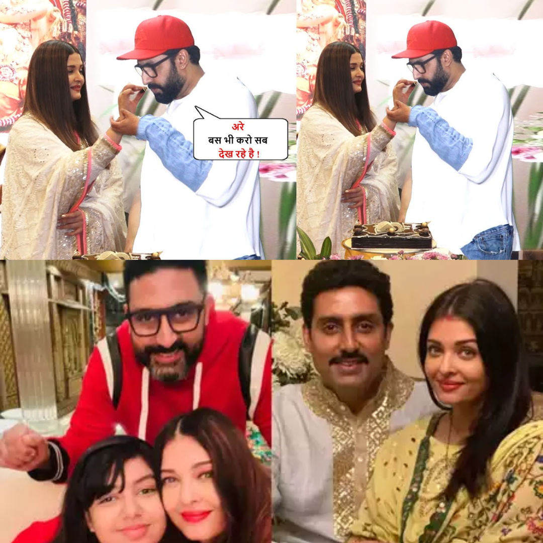 Abhishek Bachchan ने मनाया Aishwarya Rai का Birthday ! Celebrated ...